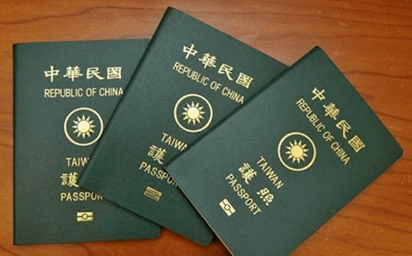 Thủ tục  tự túc làm visa đi Đài Loan