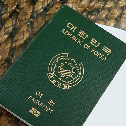 Làm visa đi Hàn Quốc